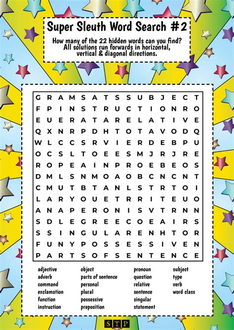 Free Printable Math Word Search Worksheets 159 Lyana Worksheets