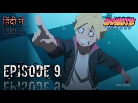 Boruto Episode 9 in hindi | Explain by critics Anime ️| - YouTube