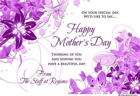 But now i wish i could just turn back time. Purple Lily Mother's Day Card - Beautiful Business Clients ...