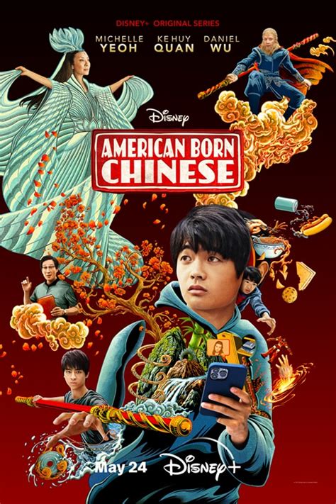 American Born Chinese Has A Special White House Screening Disney