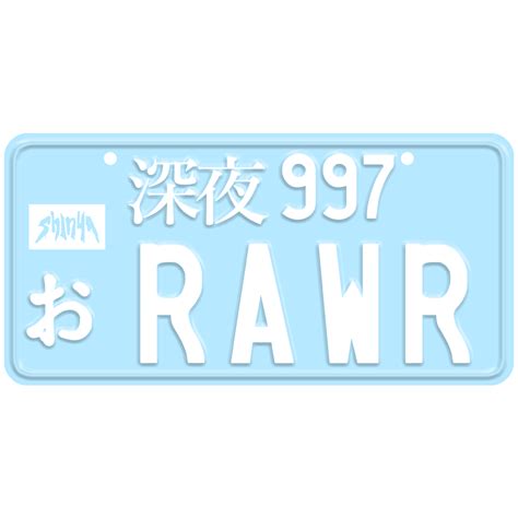 Rawr License Plate Shinya