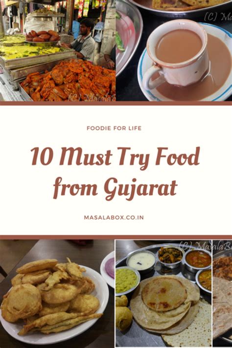 10 Must Try Food From Gujarat