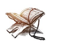 Quran PNG images free download
