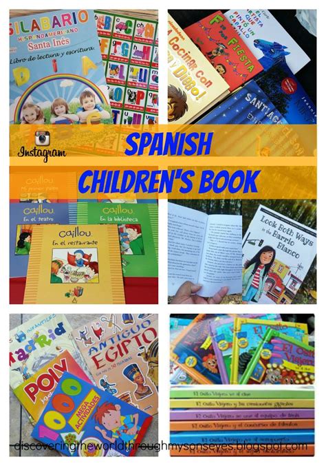Discovering The World Through My Sons Eyes Our Favorite Spanish