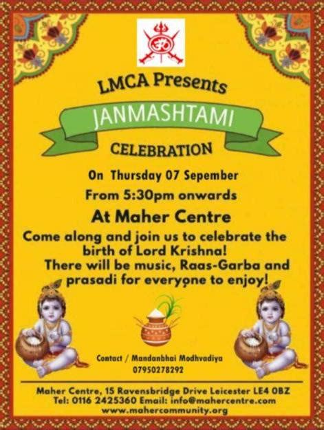 Janmashtami 2023 Maher Community Association Leicester