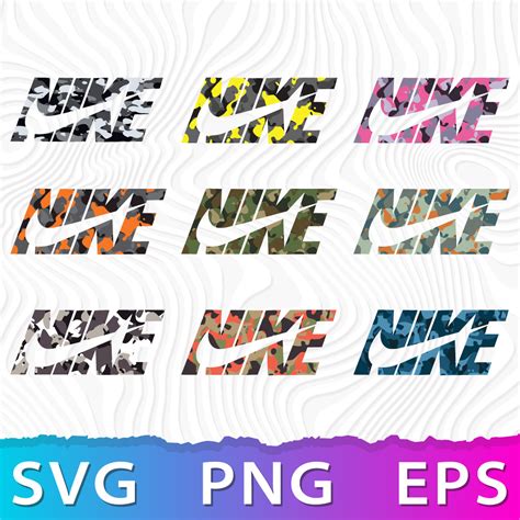 Nike Camo Logo Bundle SVG Inspire Uplift