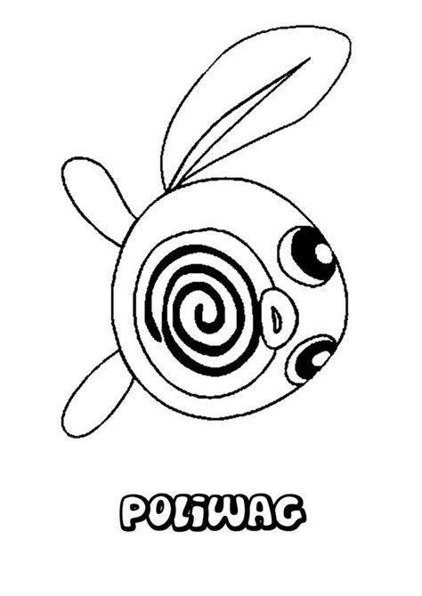 Dibujos Para Colorear Pokemon Poliwag