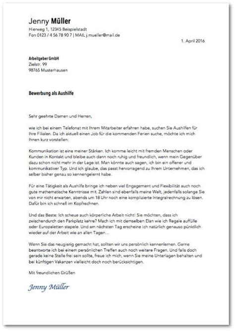 Bewerbung Vordrucke: Kostenlose Word-Muster | karrierebibel.de