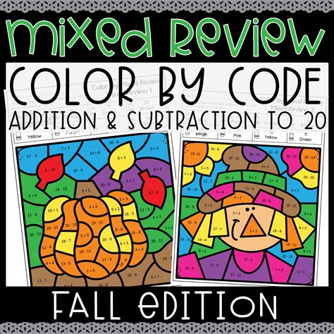 Autumn Fall Mixed Review Addition And Subtraction To 20 Color By Code No