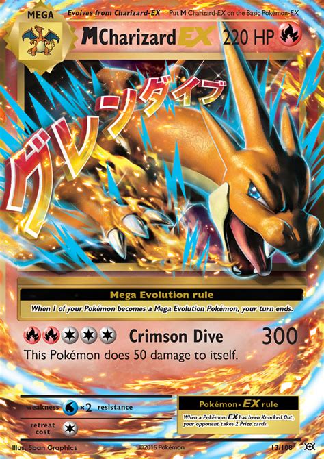 Mega Charizard Ex 13108 Xy Evolutions Holo Ultra Rare Pokemon Card