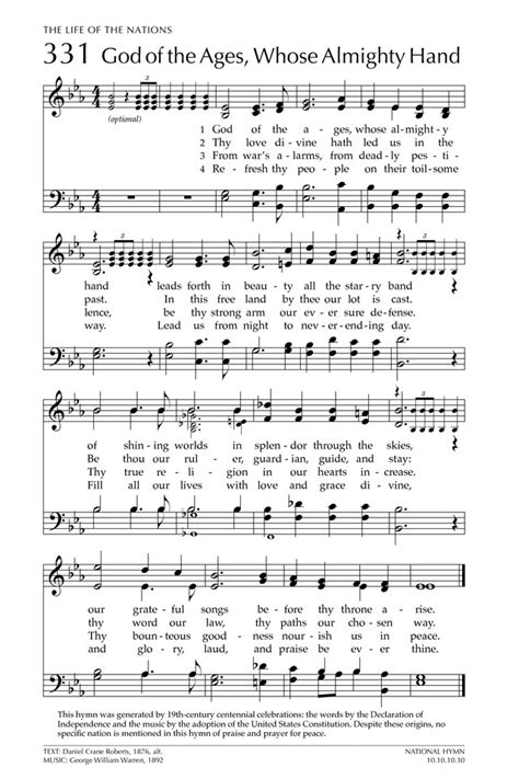 Glory To God The Presbyterian Hymnal Page 444