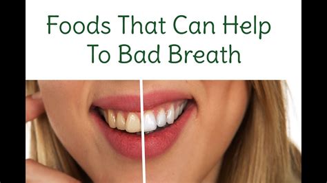 how to cure bad breath youtube