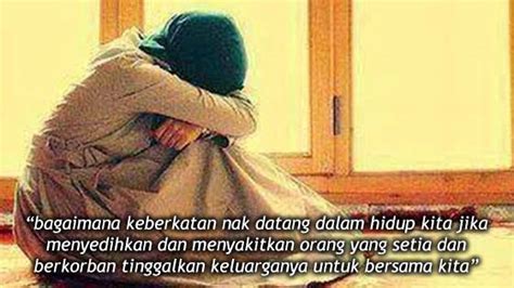 Ibadah sudah kenceng rezeki masih sempit ? Rupanya Rezeki Seorang Suami Ada Kaitan Dengan Isteri ...