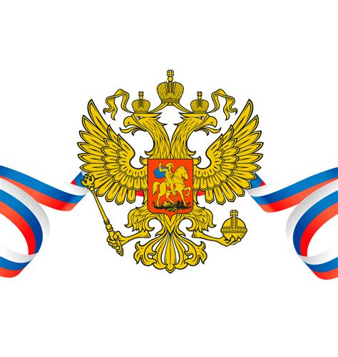 Раскраска Флаг и герб России — распечатать и скачать бесплатно