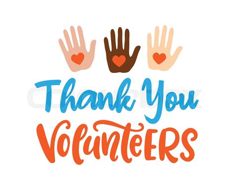 Thank You Volunteers Vector Lettering Banner Stock Vector Colourbox