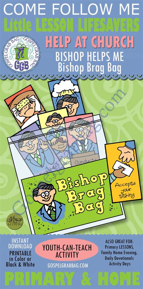 Service Activity The Bishop Helps Me Bishop Brag Bag I Can Help At