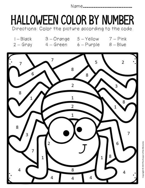 Color By Number Halloween Preschool Worksheets Halloween Kindergarten