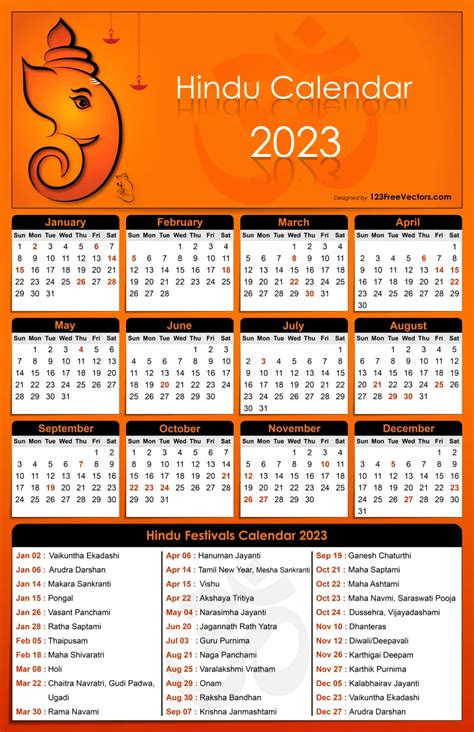 Hindu Holiday Calendar 2023