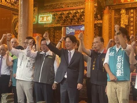 賴清德赴桃園參拜 點出總統大選勝選關鍵 2022 縣市長九合一選舉｜yahoo奇摩新聞