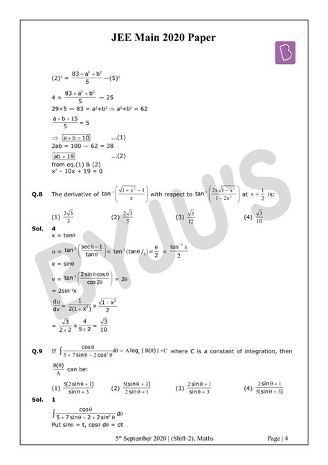 Home/edexcel gcse maths/topic questions/combined probability/paper 2/question 5. JEE Main 2020 Paper With Solutions Maths Shift 2 (Sept 5) - Download PDF