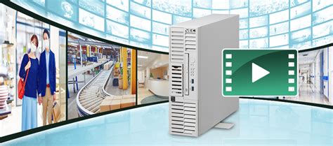 ソリューション: NEC ビデオマネジメントシステムアプライアンスサーバ | NEC