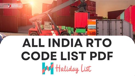 All India RTO Code List 2023 PDF - Holiday List India