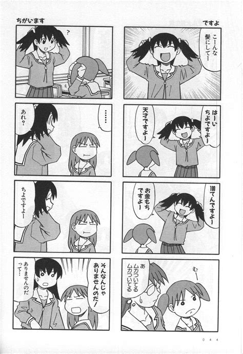 Mihama Chiyo Takino Tomo And Mizuhara Koyomi Azumanga Daioh Drawn