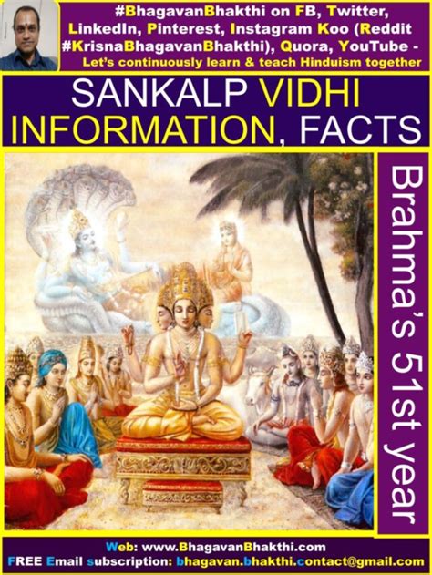 Sankalp Vidhi Information Mantra Significance Importance Facts