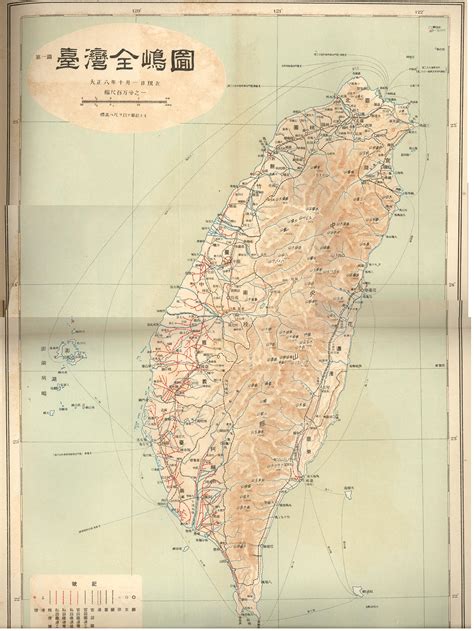 We would like to show you a description here but the site won't allow us. 日據時代台灣地圖 - 歷史版 - 深藍論壇