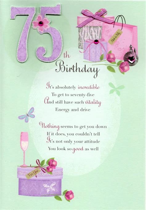 75th Birthday Card Messages Printable Templates Free