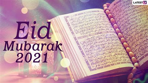 Happy Eid Mubarak Happy Eid Ul Fitr 2021 Wishes Messages Zohal