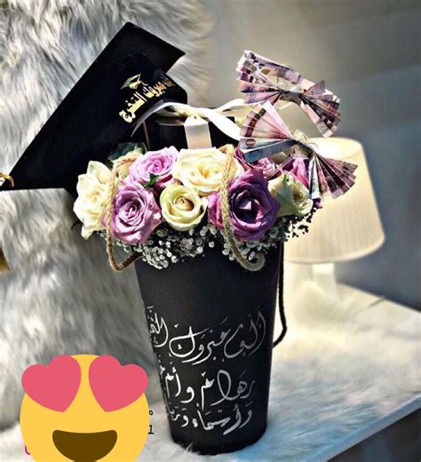 مَّا لَهُم بِهِ مِنْ عِلْمٍ وَلا لِآبَائِهِمْ كَبُرَتْ كَلِمَةً تَخْرُجُ مِنْ أَفْوَاهِهِمْ إِن يَقُولُونَ إِلاَّ كَذِبًا. اشكال هدايا تخرج , هديه متميزه لصديقك الخريج - عزه و ثقه