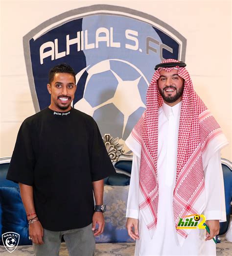 مانع سالم محمد الا كرمي الشهري. رسميا : الهلال يجدد عقد سالم الدوسري - هاي كورة - النسخة ...