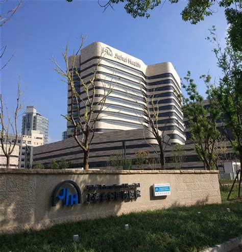 Последние твиты от concord international hospital (@concordsg). Another international hospital opens in Shanghai - SHINE News