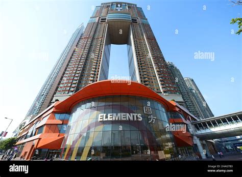 Elements Shopping Mall In West Kowloon Hong Kong Stock Photo Alamy