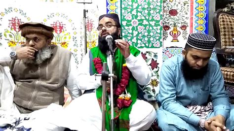 Topic Shan E Hazrat Abu Bakar Siddique R A Part No Youtube