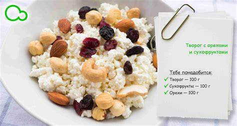 Диета по 100 гр Диета яблоко творог йогурт овсяная каша 100 гр - 85 фото Диета яблоко творог йогурт овсяная каша 100 гр - 85 фото Диета по 100 гр