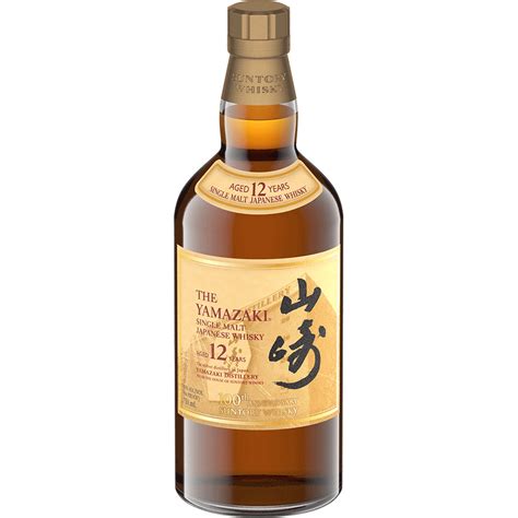 Yamazaki Japanese Whisky 12yr 100th Anniversary Edition Total Wine And More