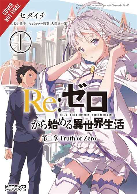 Rezero Sliaw Chapter 3 Truth Of Zero Vol 1 Fresh Comics