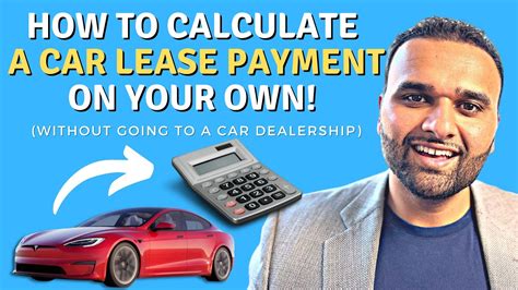 How To Use The Edmunds Lease Calculator To Calculate The Lease Payment