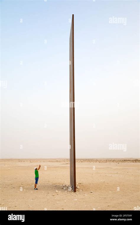 Richard Serra Sculpture In The Desert Qatar Stock Photo Alamy