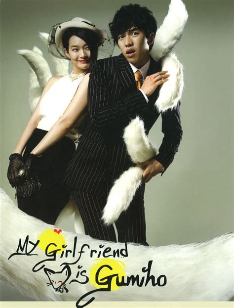 Streaming Drama My Girlfriend Is A Gumiho 2010 Sub Indo Drama Korea