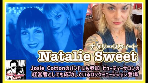 Natalie Sweet ナタリー・スウィート She Loves Josie Cotton Who Doesnt 英語日本語字幕