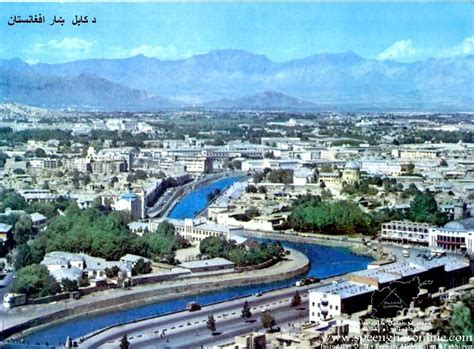 Afghanistan Capital City Kabul City Top 10 Popular Things Afghanistan