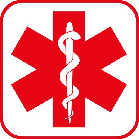 Medical Alert Logo Clipart Best