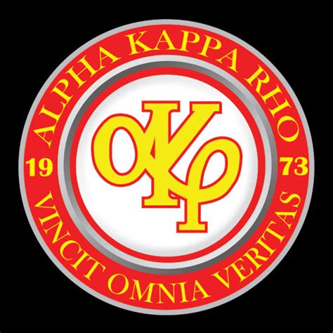 Alpha Kappa Rho Logo Tambay Arts
