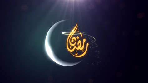 Choose from over a million free vectors, clipart graphics, vector art images, design templates, and illustrations created by artists worldwide! Ramadan Logo Reveal - After Effects Templates | Motion Array