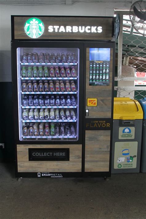 starbucks iced coffee vending machine the star ferry carri… flickr