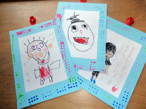 目次 1 父の日はいつ？ 由来や意味とは 2 父の日のプレゼント製作を保育園の子供と一緒に手作りするための事前準備! 父の日のプレゼント製作（3、4，5歳児クラス）ー6月12日（木 ...