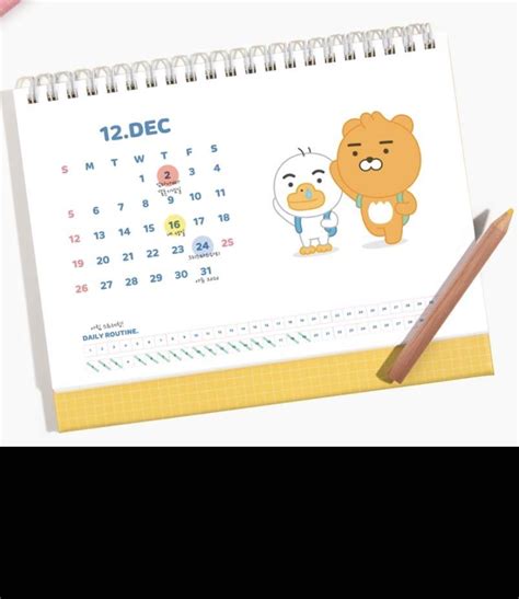 Po Kakao Friends 2021 Desktop Calendar Hobbies And Toys Stationery